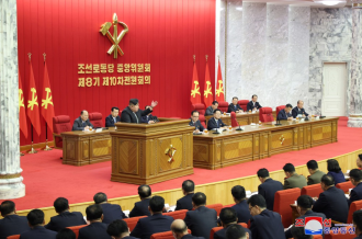  Enlarged Meeting of Tenth Plenary Meeting of Eighth Central Committee of WPK Convened